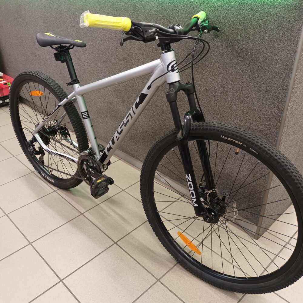 Classic 29" - Image 2